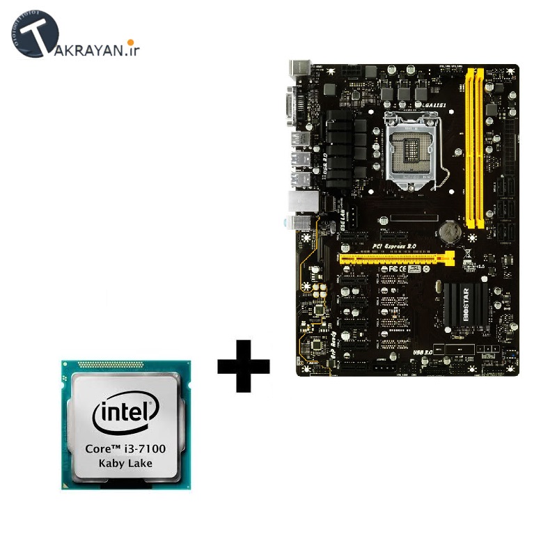 BIOSTAR TB250-BTC PLUS Mainboard + CPU INTEL Core i3 7100